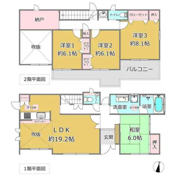 芦屋市南浜町 間取図