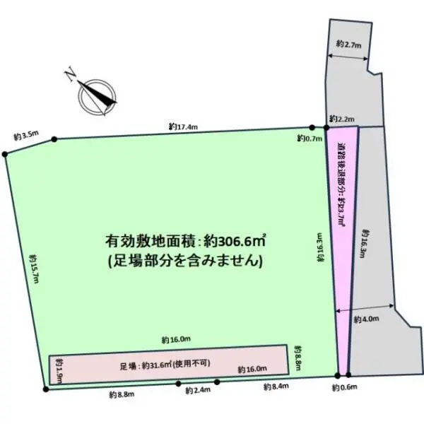 横浜市西区東ケ丘 間取図
