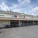 柏市大室 ドラッグセイムス 柏花野井店（ドラッグストア）まで約470m（徒歩6分）
