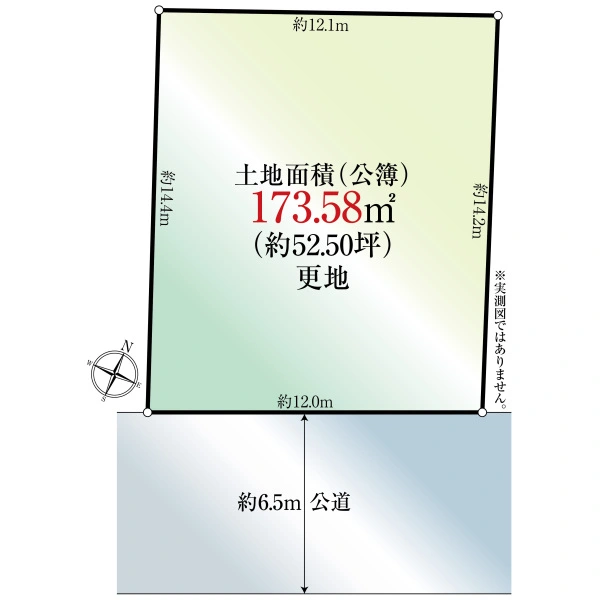 横浜市旭区中沢３丁目 間取図