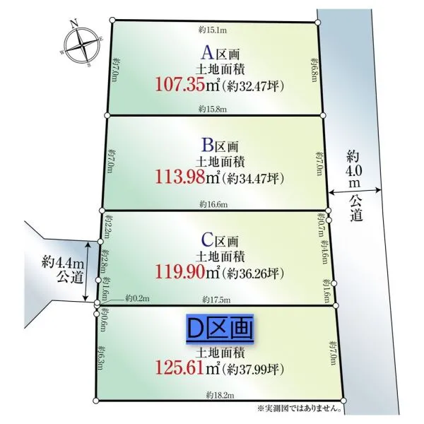 茅ヶ崎市中島 （全体区画図）対象地：D区画
