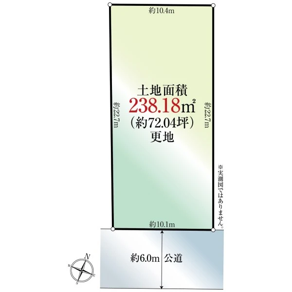 船橋市習志野台５丁目 間取図