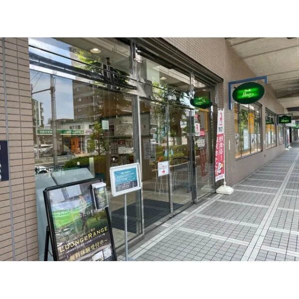 サンフォーリーフタウン桜ノ宮　サンミットコート パントリー都島店（スーパー）まで約570m（徒歩8分）