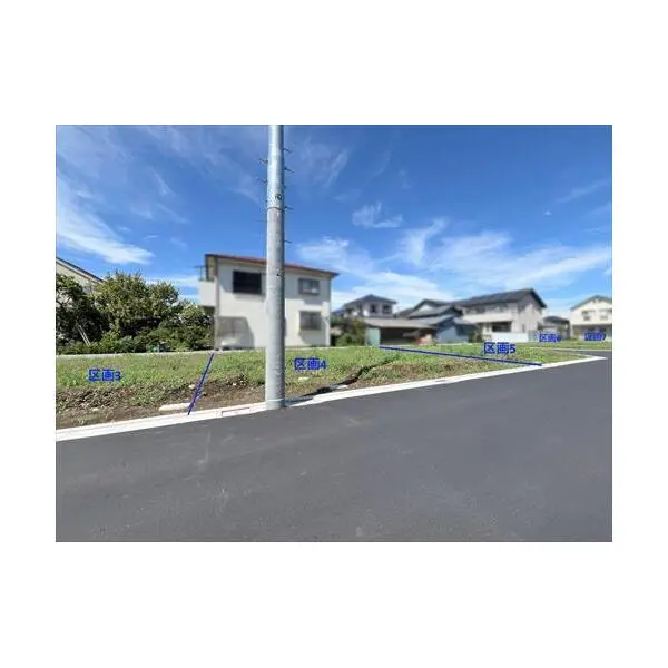 立川市柏町２丁目 その他画像