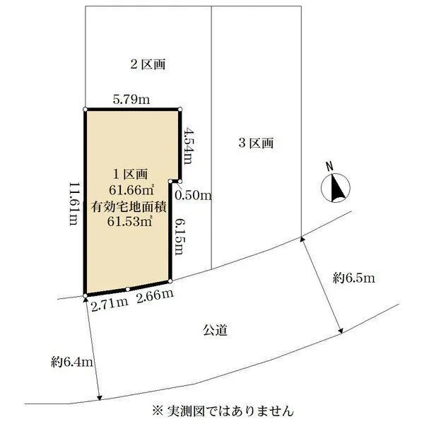 川崎市宮前区鷺沼１丁目 区画図