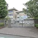 川崎市宮前区鷺沼１丁目 川崎市立有馬中学校 約750m