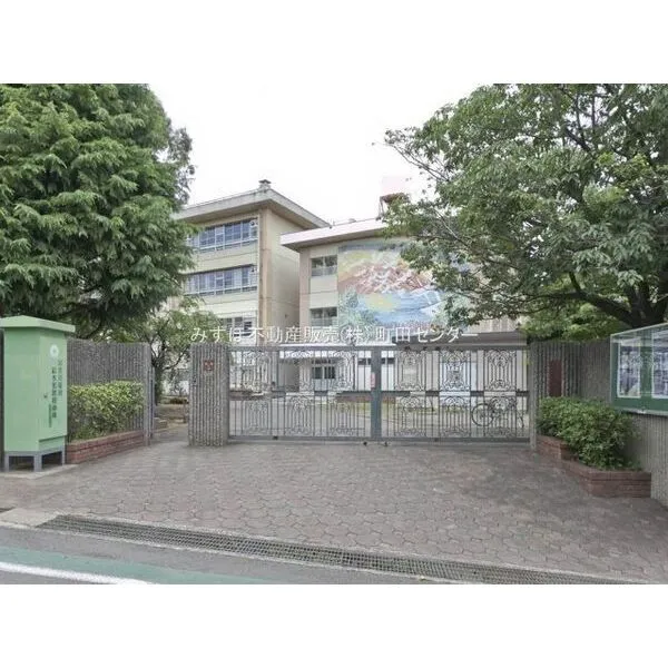 川崎市宮前区鷺沼1丁目 川崎市立有馬中学校 約750m