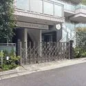 練馬区豊玉南２丁目 江古田の星保育園（幼稚園・保育園）まで約400m（徒歩5分）