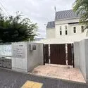 練馬区豊玉南２丁目 浄風幼稚園（幼稚園・保育園）まで約600m（徒歩8分）