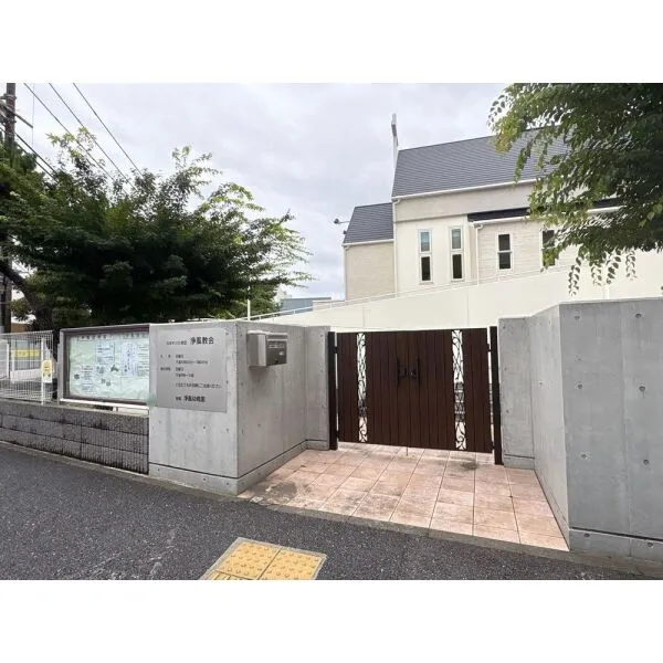練馬区豊玉南2丁目 浄風幼稚園(幼稚園・保育園)まで約600m(徒歩8分)