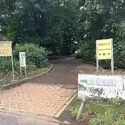 練馬区豊玉南２丁目 練馬区立徳殿公園（公園）まで約300m（徒歩4分）
