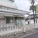 練馬区豊玉南２丁目 医療法人社団悠友会 天正堂クリニック（病院）まで約450m（徒歩6分）