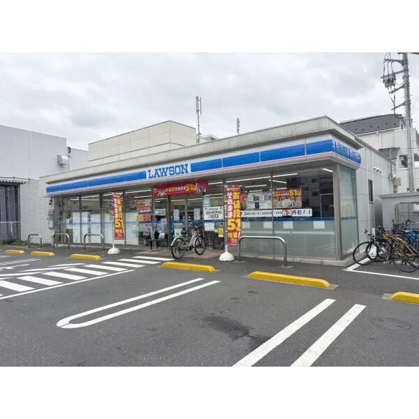 練馬区豊玉南2丁目 ローソン 練馬豊玉南一丁目店(コンビニ)まで約390m(徒歩5分)
