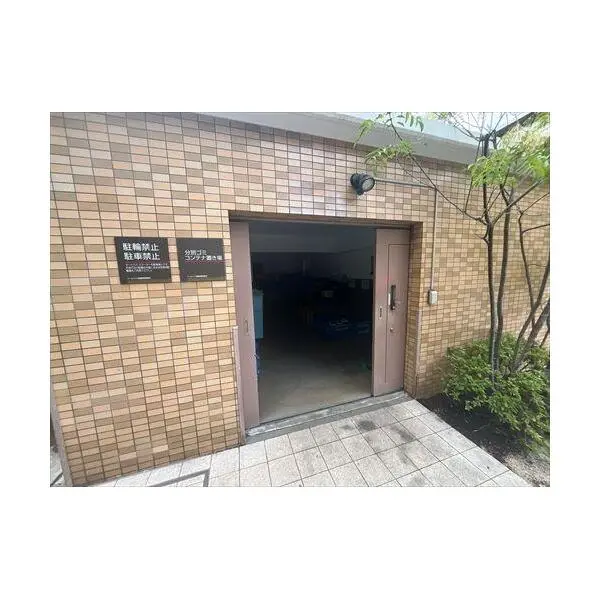 バームハイツ西葛西 その他画像