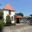 クリオレジダンス八王子ザ・マークス かしわ幼稚園（幼稚園・保育園）まで約850m（徒歩11分）