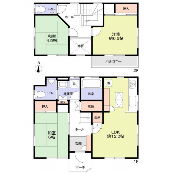 藤沢市長後 間取図