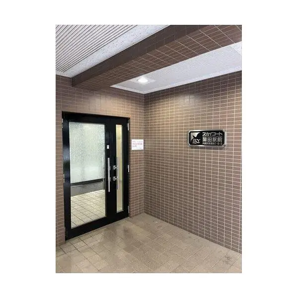 スカイコート蒲田駅前 その他画像