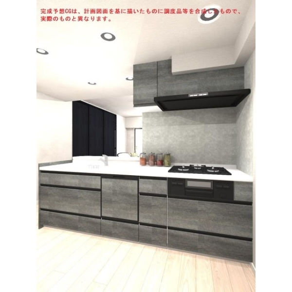 ヴィルヌーブ南浦和サウスコート その他画像