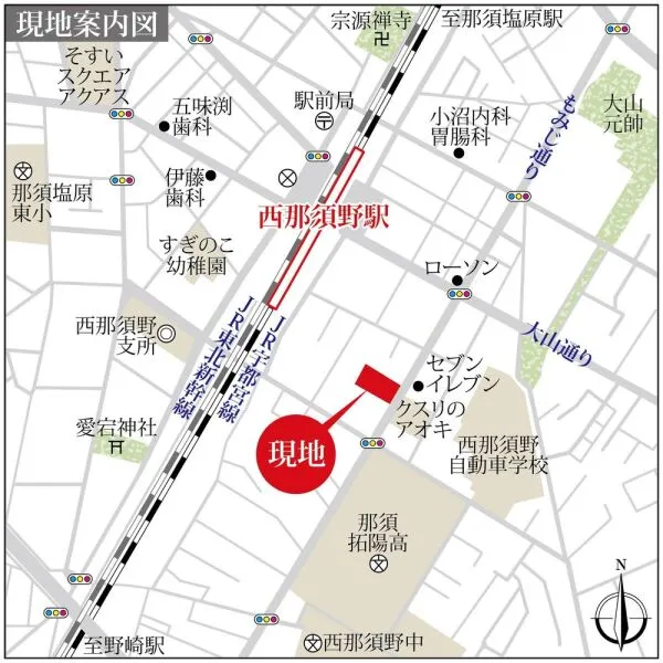 那須塩原市南町 周辺地図