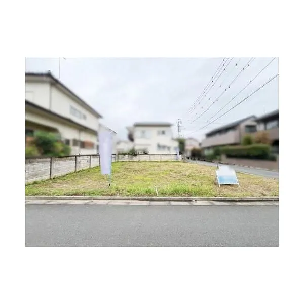 小平市小川町１丁目 現地（２０２６年９月撮影）