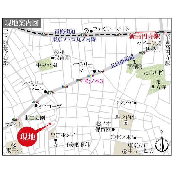 杉並区成田東１丁目 現地案内図