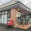 相模原市中央区淵野辺本町５丁目 セブンイレブン相模原淵野辺本町2丁目店 約650m