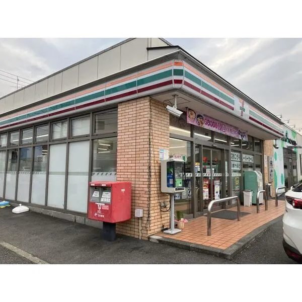 相模原市中央区淵野辺本町５丁目 セブンイレブン相模原淵野辺本町2丁目店 約650m