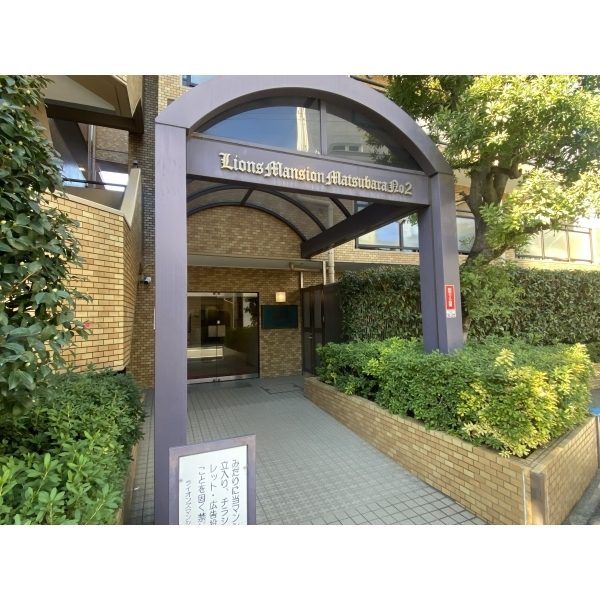 ライオンズマンション松原第２ その他画像