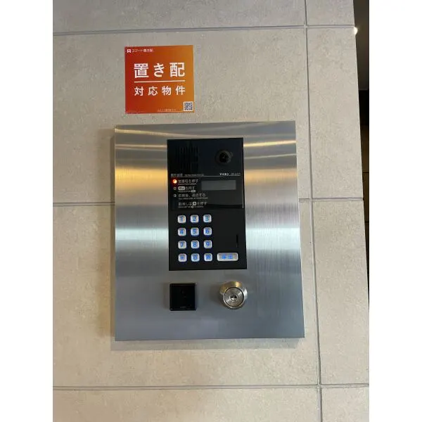 ガリシア八広駅前 オートロック付エントランス