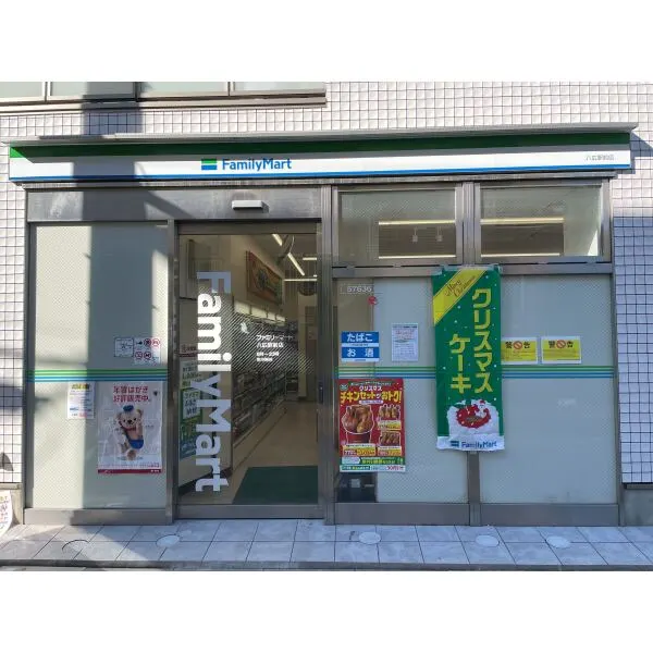 ガリシア八広駅前 ファミリーマート八広駅/S店(コンビニ)まで約160m(徒歩2分)