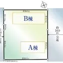 宇都宮市ゆいの杜６丁目 A棟B棟区画図