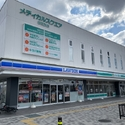 堺市東区日置荘西町１丁 ローソン初芝駅前店（コンビニ）まで約650m（徒歩9分）