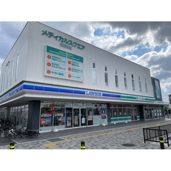 堺市東区日置荘西町１丁 ローソン初芝駅前店（コンビニ）まで約650m（徒歩9分）