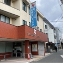 堺市東区日置荘西町１丁 はつしば山本クリニック（病院）まで約640m（徒歩8分）