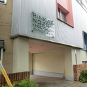 相模原市南区東林間６丁目 林間のぞみ幼稚園（幼稚園・保育園）まで約460m（徒歩6分）