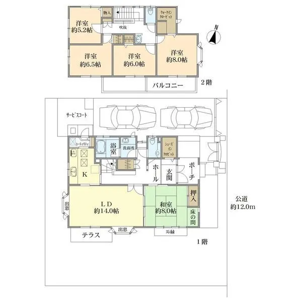 横浜市青葉区松風台 間取図