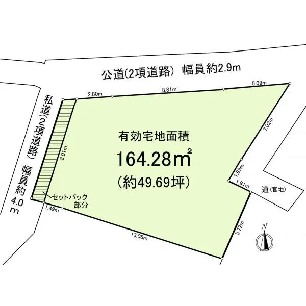 川崎市麻生区高石３丁目 間取図