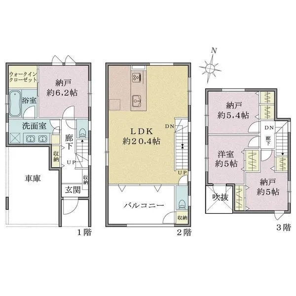 目黒区原町２丁目 間取図