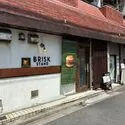 ワールドマンション田原町 外観