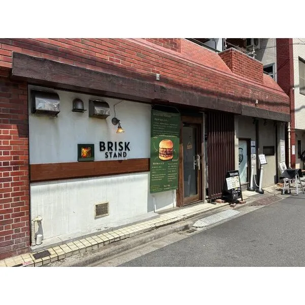 ワールドマンション田原町 外観