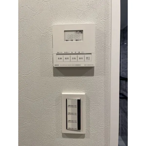 M.M.タワーズ theSouth棟 浴室乾燥機