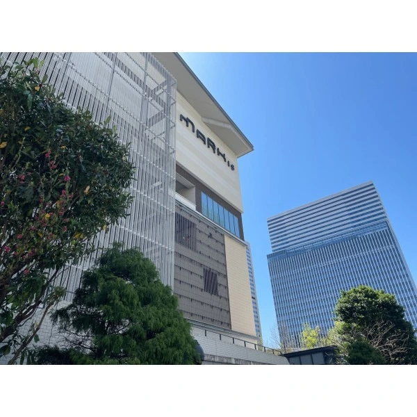 M.M.タワーズ the South棟 MARK ISみなとみらい(ショッピングセンター)まで約420m(徒歩6分)