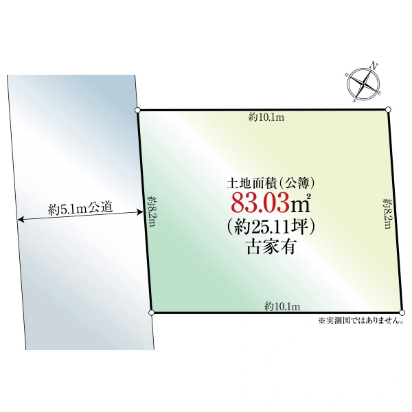 川崎市多摩区西生田５丁目 間取図