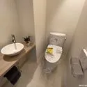 ダイアパレスグランデージ大倉山 トイレ
