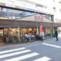 京都市北区小山下総町 生鮮館なかむら紫明店（スーパー）まで約540m（徒歩7分）