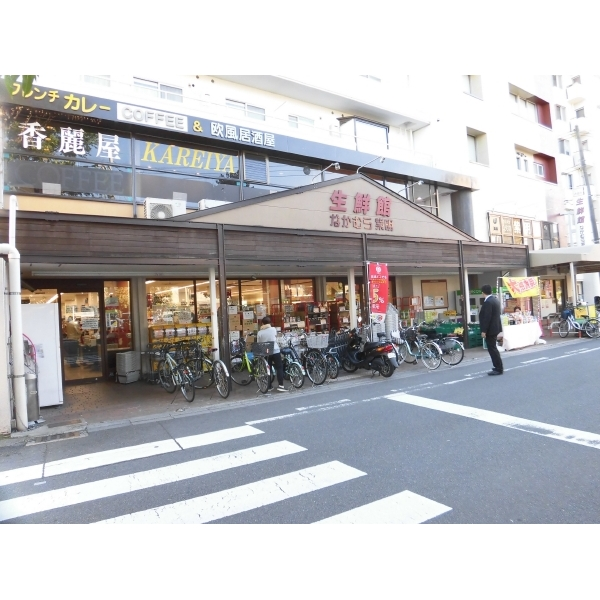 京都市北区小山下総町 生鮮館なかむら紫明店（スーパー）まで約540m（徒歩7分）