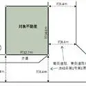 日野市三沢２丁目 区画図