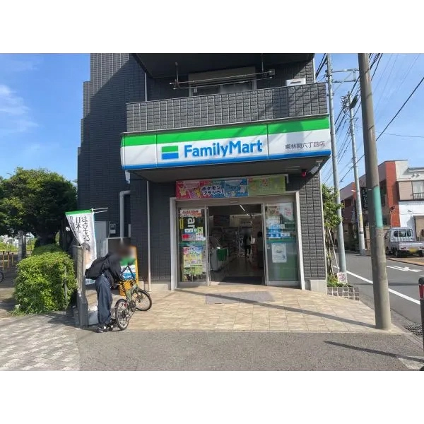 相模原市南区東林間７丁目 ファミリーマート東林間六丁目店（コンビニ）まで約400m（徒歩5分）