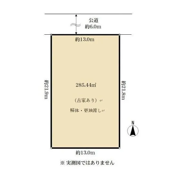 神戸市東灘区西岡本７丁目 間取図(平面図)