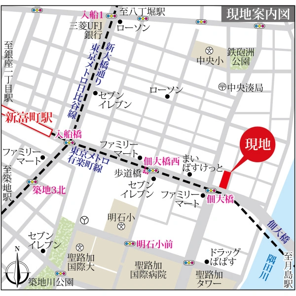 カルムインフォアームズ東京コア その他画像